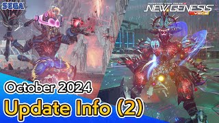 PSO2 NEW GENESIS October 2024 Update Information 2 [upl. by Elleret]