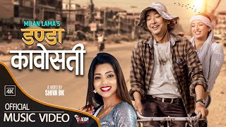 Danda Kawosati डण्डा कावोसती  Milan Lama amp Shanti Shree Pariyar  FtShirshak New Nepali Song 2079 [upl. by Ecnedurp406]