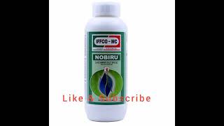 2 4 D AMINE SALT 58 IN NOBIRU HARBICIDE OF IFFCO ।। खरपतवारनाशक । [upl. by Ybloc785]