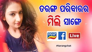 Tarang Live Ep 2  Sankha Sindura  Mili  Sulagna  Live  Tarang [upl. by Kyne387]