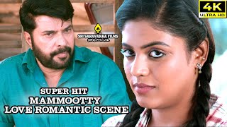 quotPAROLEquot Tamil Dubbed Malayalam Movie Ineya amp Mammootty Love Romantic Super Hit scene HD [upl. by Yentnuoc]