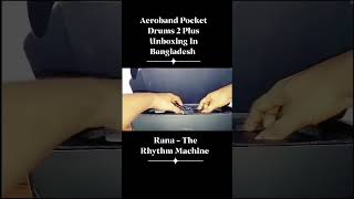 Aeroband Pocket Drum 2 Plus Unboxing [upl. by Coretta]