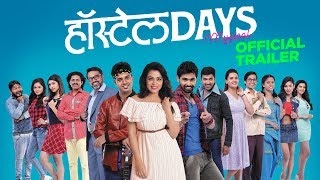 Hostel Days Official TRAILER HD  Releasing 12 Jan 2018 [upl. by Assilac]