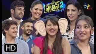 Patas 2  Husharu Movie Team  5th January 2019  Full Episode 967  ETV Plus [upl. by Daggett]