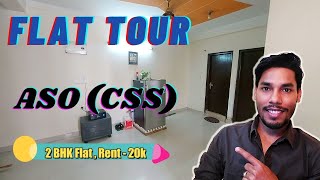 Flat Tour of ASO CSS🔥😍  Rent Location Facilities in Delhi 🤫 Govt Quarter🤪 [upl. by Georgy340]