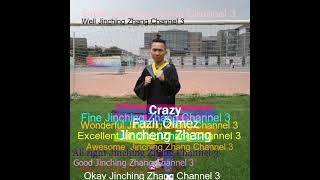 Disco Song Yabelah Arabic 2  Jincheng Zhang Official Music Video [upl. by Racso]