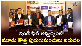 Indofil Industries Launches Three New Pesticides  Indofil Products  Telugu Now [upl. by Ahsirhcal]