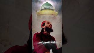 💕❣️Dekho Yazid Mar Gaya Zinda Hussain Hain ❣️💕 mslanghaofficial shorts [upl. by Batish623]