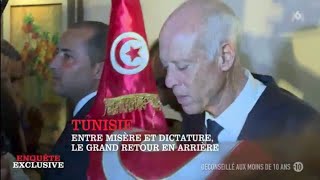 enquête exclusive  Tunisie  entre misère et dictature le grand retour en arrière [upl. by Ahtenek744]