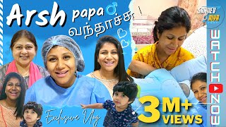 Alya Sanjiev வீடு எத்தனை கோடியோ🤣 15 BHKல 6 பேர் தங்குறோம்😱 Sentimentஆன வீடு இது😍 Home Tour 🏡 [upl. by Hardin]