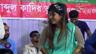 মুন্নি সরকার গান অচিন দেশের অচিন পাখি ocin desher ocin pakhi re Munni Sarkar DJ Alamin bicched baul [upl. by Notlaw]