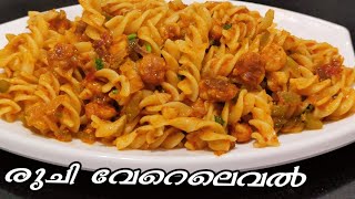 Prawns pasta pasta recipe malayalam [upl. by Nod]