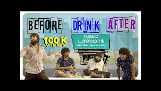 Before Drink amp After Drink  Veyilon Entertainment [upl. by Guendolen294]