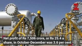 Reliance Industries Limited Q3 net profit rises 36 to Rs 7506 crore [upl. by Dovev]