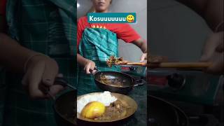 Kosu logot massor matha😋kosu masseasy and quick cooking food minivlog assamese shorts [upl. by Eneleahs]