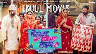 Mittran Da Challeya Truck Ni  Amrinder Gill  Sunanda Sharma  Sayani Gupta  Full Movie HD 2024 SK [upl. by Narut]