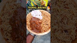 🤩BUDDYCHICKEN THOKKU BIRYANI Super🤯🔥 shorts [upl. by Hawthorn701]