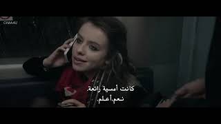 قطار الموت فيلم اكشن خطير 2023 مترجم كامل بجودة عالية hd [upl. by Damha]