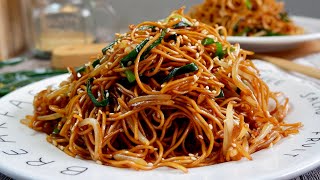 Super Easy Authentic Hong Kong Style Chow Mein Recipe 豉油皇炒面 Cantonese Soy Sauce Fried Noodles [upl. by Eshman]