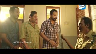 Shikkari Shambhu movie comedy scene [upl. by Aremmat]