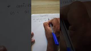 Competitive exam Trigonometry important bit 25 viral [upl. by Yenruoc]