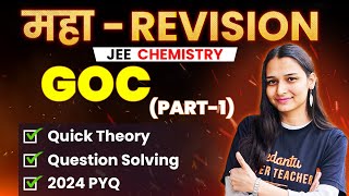 GOC Theory Questions PYQs  JEE 2024 April Attempt  JEE Maha Revision  Shilpi MamVedantuMath [upl. by Josselyn]