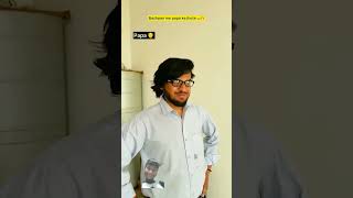 chaman ka juta funny comedy fun subscribe trending [upl. by Sauveur]