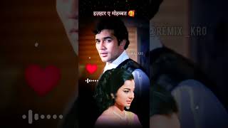 Propose song status  O mere dil ke chain  Kishore kumar song  Old hindi songs Whatsapp status [upl. by Adiam]