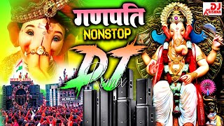 2024 Competition Ganpati Song 2024 Dj Remix Song 2024 Ganpati Bappa Morya 2024 Ganpati Nonstop Dj [upl. by Jabin]