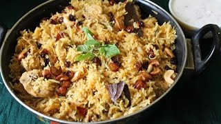 Easy Chicken Biryani  Pressure Cooker Method [upl. by Ohcirej]