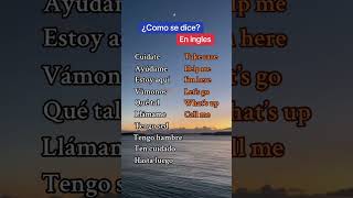 Palabras en ingles ingles inglesfacil inglesrapido inglesonline inglesparatodos [upl. by Negaem]