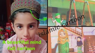 Raiqa And kaneez fatma islamic carton seriesquotislamic cartoon in urdu [upl. by Clymer]