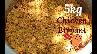 5 kg Simple Chicken Biryani  Chicken Biryani Recipe  Enjoying Chicken Biryani at Home [upl. by Elna]