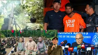 Rohingya Daily News Today  Rohingya Malaysia news today  Rohingya Reality TV  August 26 2024 [upl. by Robena639]