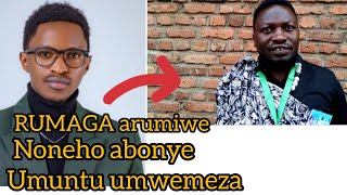 Atangaje RUMAGA umva ko yigenje🇷🇼🙅 [upl. by Ardnuyek]