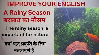 Rainy ☔ Season  Learn English  Spoken English [upl. by Hartzel]