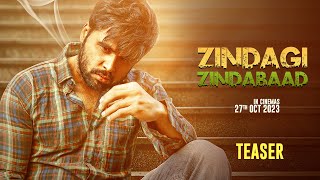 Zindagi Zindabaad Teaser  Ninja  Mandy Takhar  Vadda G  Sukhdeep S  New Punjabi Movie 2023 [upl. by Nyrrad]