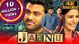 Jaanu 4K ULTRA HD  साउथ की सुपरहिट रोमांटिक हिंदी मूवी  Sharwanand Samantha Vennela Kishore [upl. by Zelle]