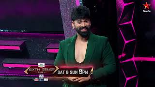 Sixth Sense Season 5  Promo  J D Chakravarthy amp team  Sat amp Sun 9 PM  Star Maa [upl. by Aivonas796]