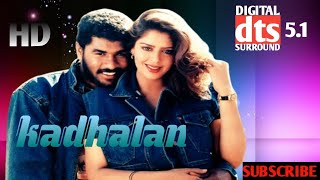 Kadhalan Tamil Movie Digital Surround dts 51 Songs Music A R Rahman [upl. by Samson11]