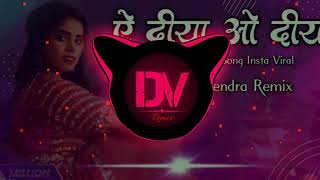 A DIYA O DIYA REMIXSWARNA DIWAKAR amp DUKALU YADAV  ए दिया ओ दीया Cg Dj Song [upl. by Ecnatsnok388]