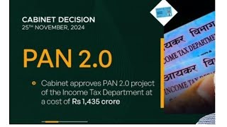 Benefits of PAN 20 for Taxpayers Official PDF file by income tax department [upl. by Whetstone]