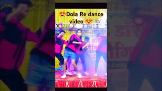 Dola Re Best Dance ShortVideo 😍  youtubeshorts ytshorts ytviral shortsfeed youtubeviral [upl. by Nepets212]