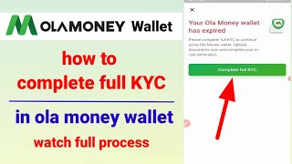 ola money kyc kaise kare How to complete full KYC OLAmoney wallet in online full process [upl. by Fryd]