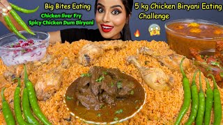 ASMR Eating Spicy Chicken BiryaniChicken CurryLiver Fry Big Bites ASMR Eating Mukbang Challenge [upl. by Eenaffit]