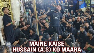 Maine Kaise Hussain Ko Maara  Nohay 2024  Shahbaz Ali Khan  Matami Sangat Rasool e Khuda [upl. by Cerf]