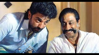 Vaanam Thottu Pona  Devar Magan Kamal Haasan Sivaji Ganesan Nasser Revathi Gouthami Vadivelu [upl. by Eiffub]