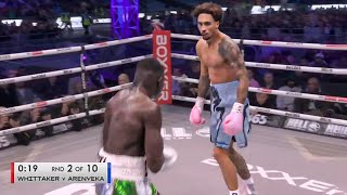 Ben Whittaker vs Ezra Arenyeka  FULL FIGHT RECAP [upl. by Hsilgne]