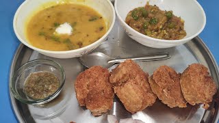 Crispy Bafla Recipe l इतने टेस्टी और क्रिस्पी बाफ़ले आपने कभी नही खाए होंगे l Dal Bafle [upl. by Rosecan918]