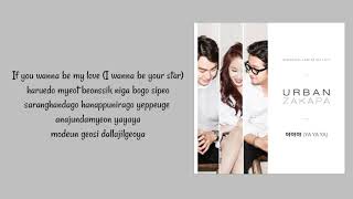 Urban Zakapa  Ya Ya Ya High School Love On OST Lyrics [upl. by Chak]